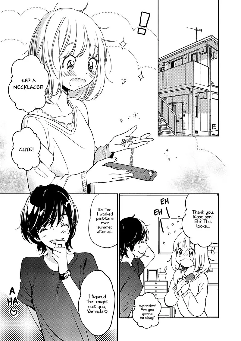 Yamada to Kase-san. Chapter 24 page 10