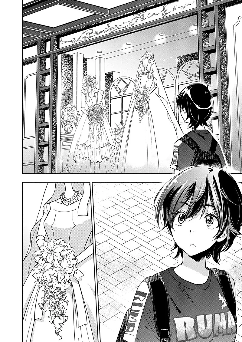 Yamada to Kase-san. Chapter 24 page 3