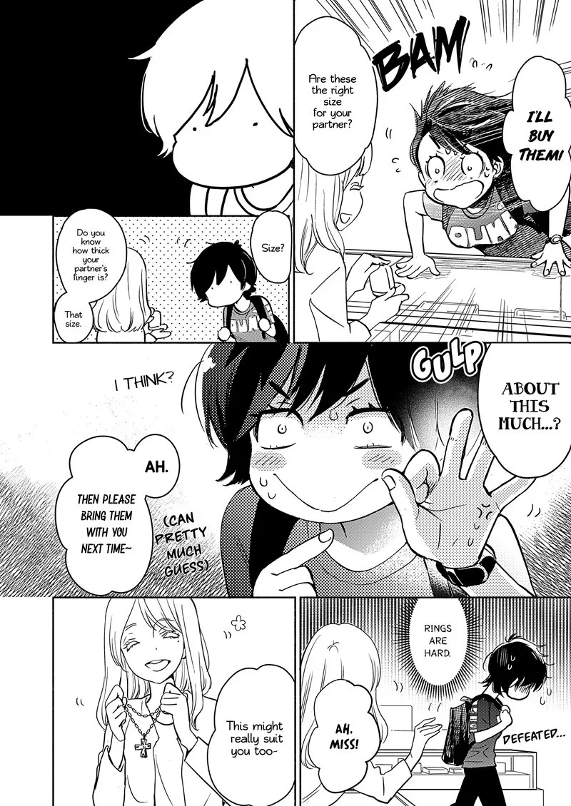 Yamada to Kase-san. Chapter 24 page 7