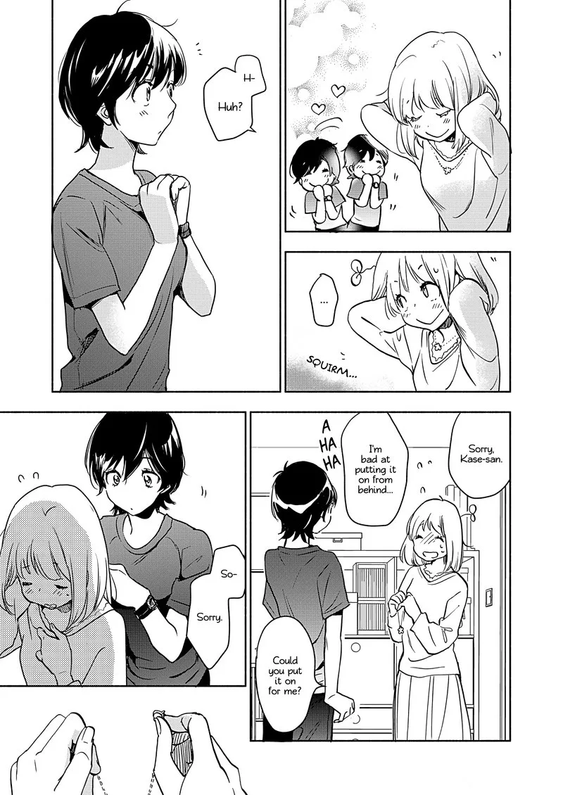 Yamada to Kase-san. Chapter 24 page 12
