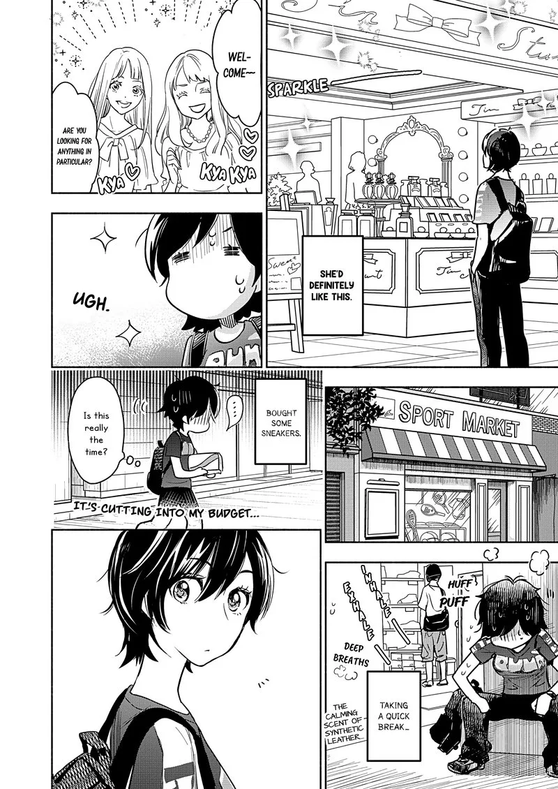 Yamada to Kase-san. Chapter 24 page 5