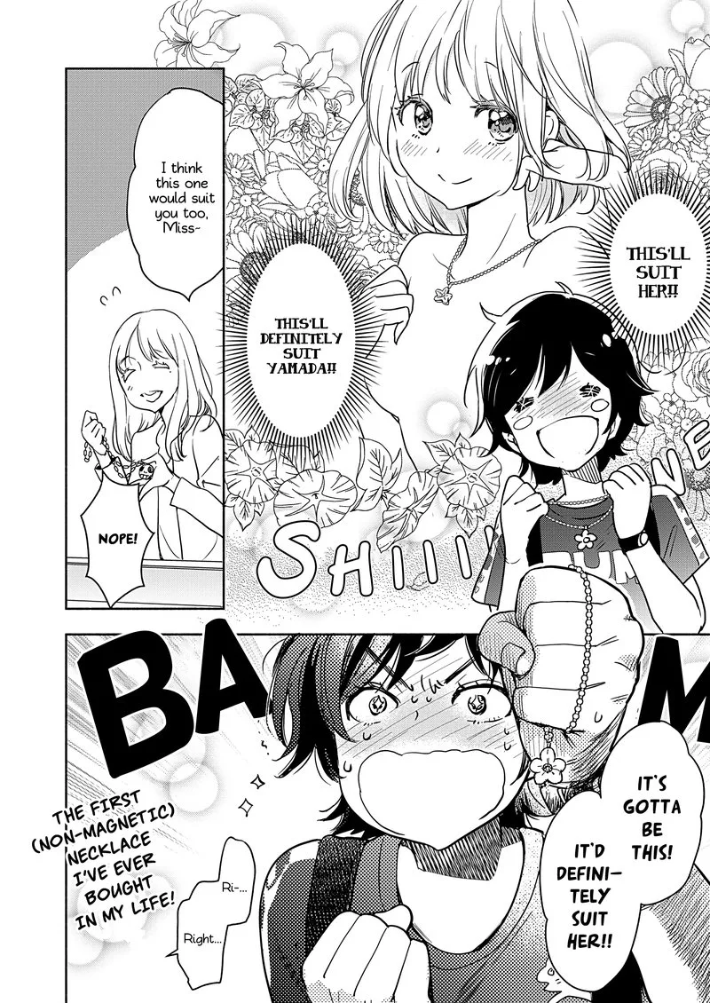 Yamada to Kase-san. Chapter 24 page 9
