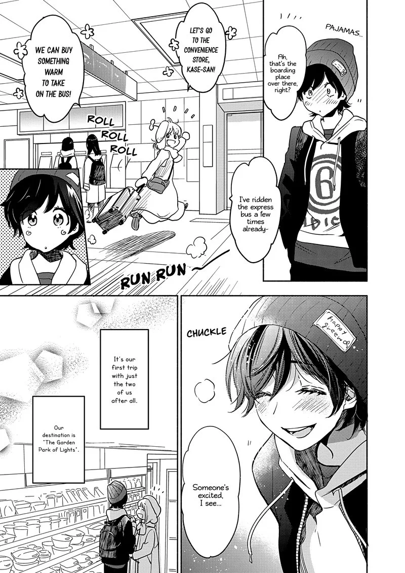 Yamada to Kase-san. Chapter 25 page 6
