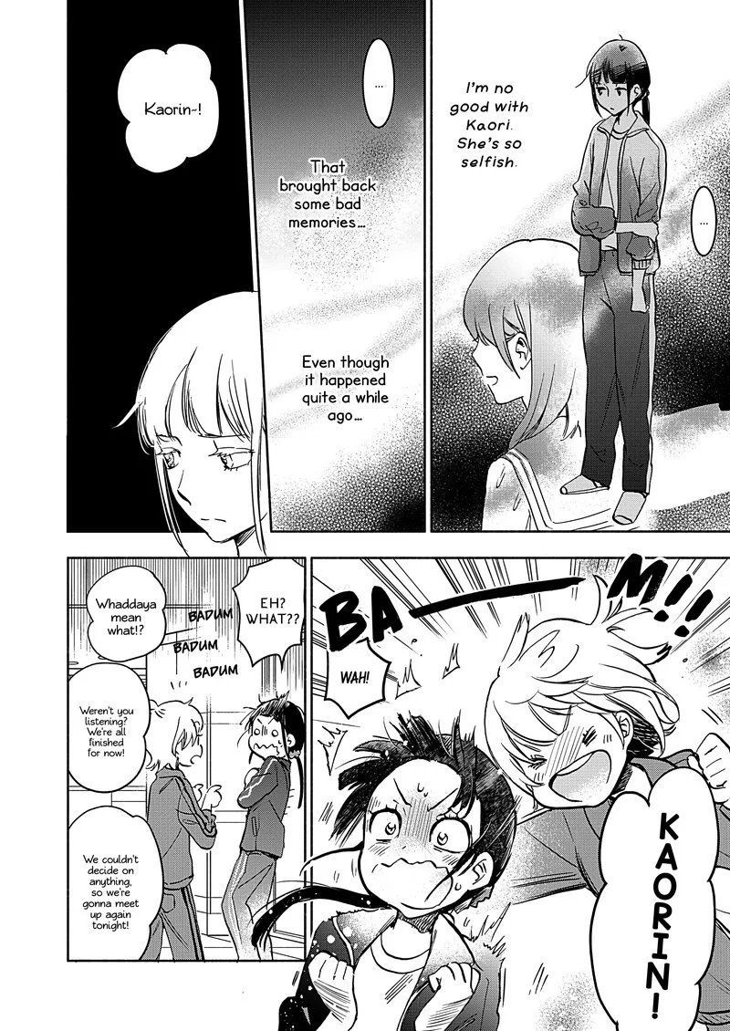 Yamada to Kase-san. Chapter 25 page 13