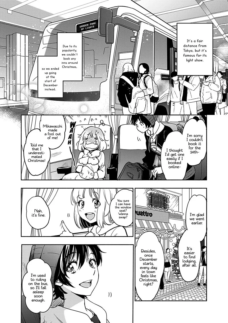 Yamada to Kase-san. Chapter 25 page 7
