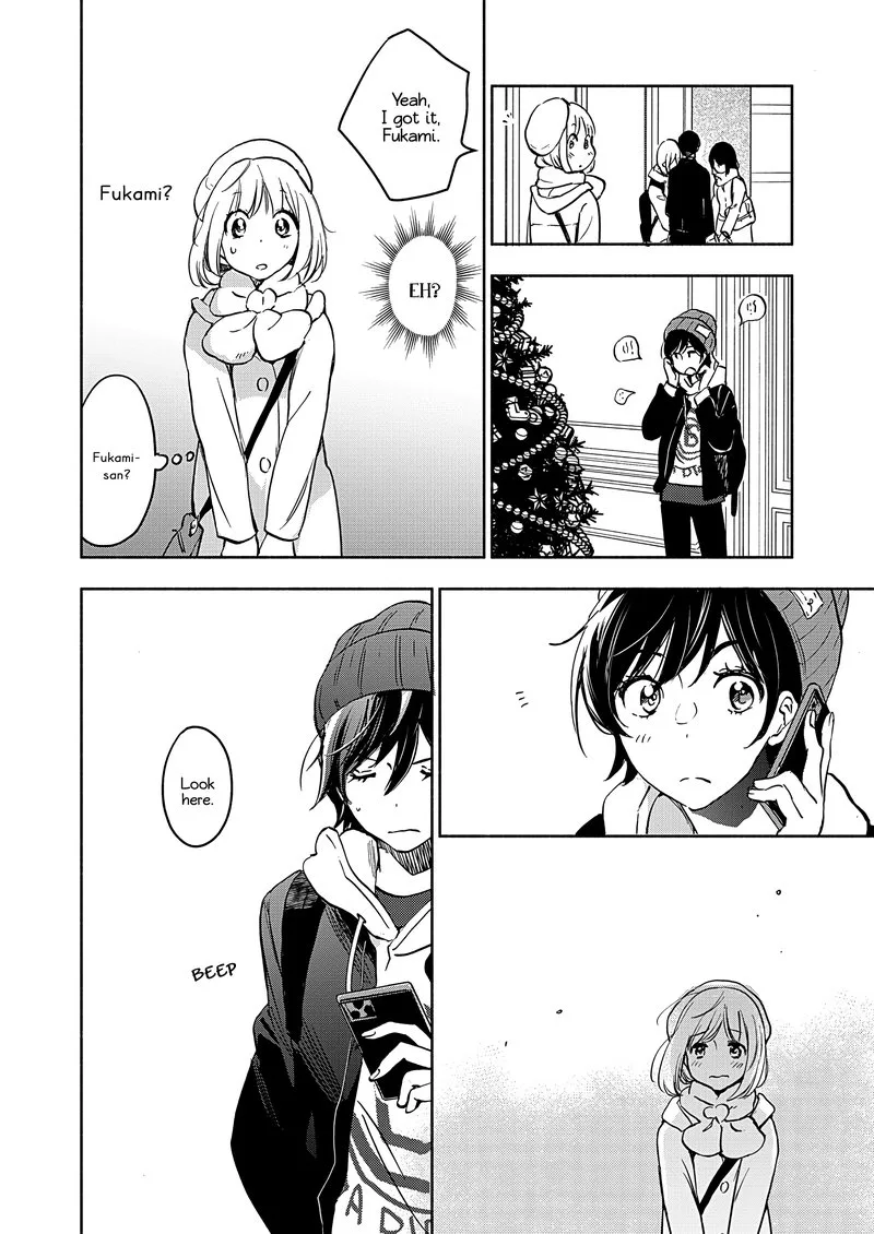 Yamada to Kase-san. Chapter 25 page 23