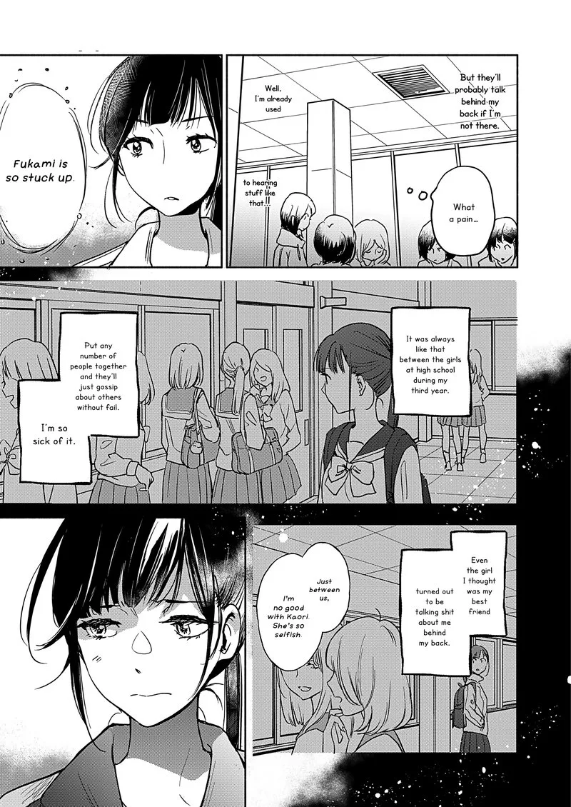 Yamada to Kase-san. Chapter 25 page 12