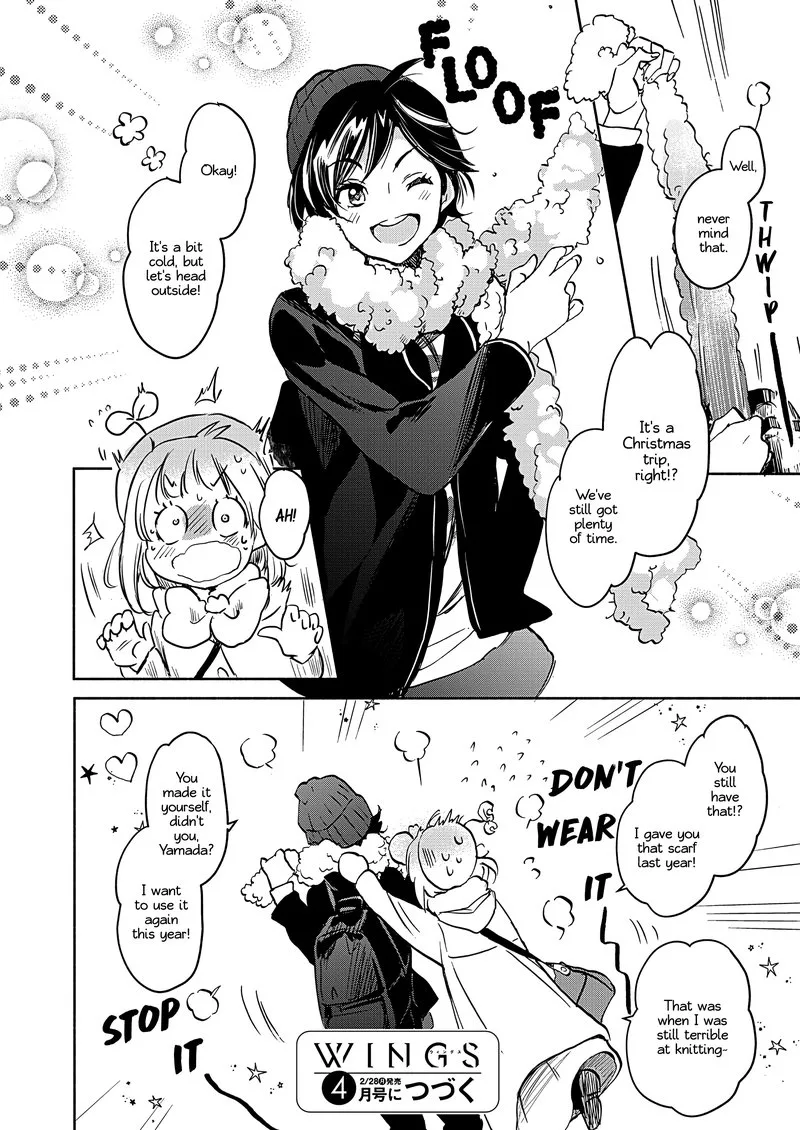 Yamada to Kase-san. Chapter 25 page 25