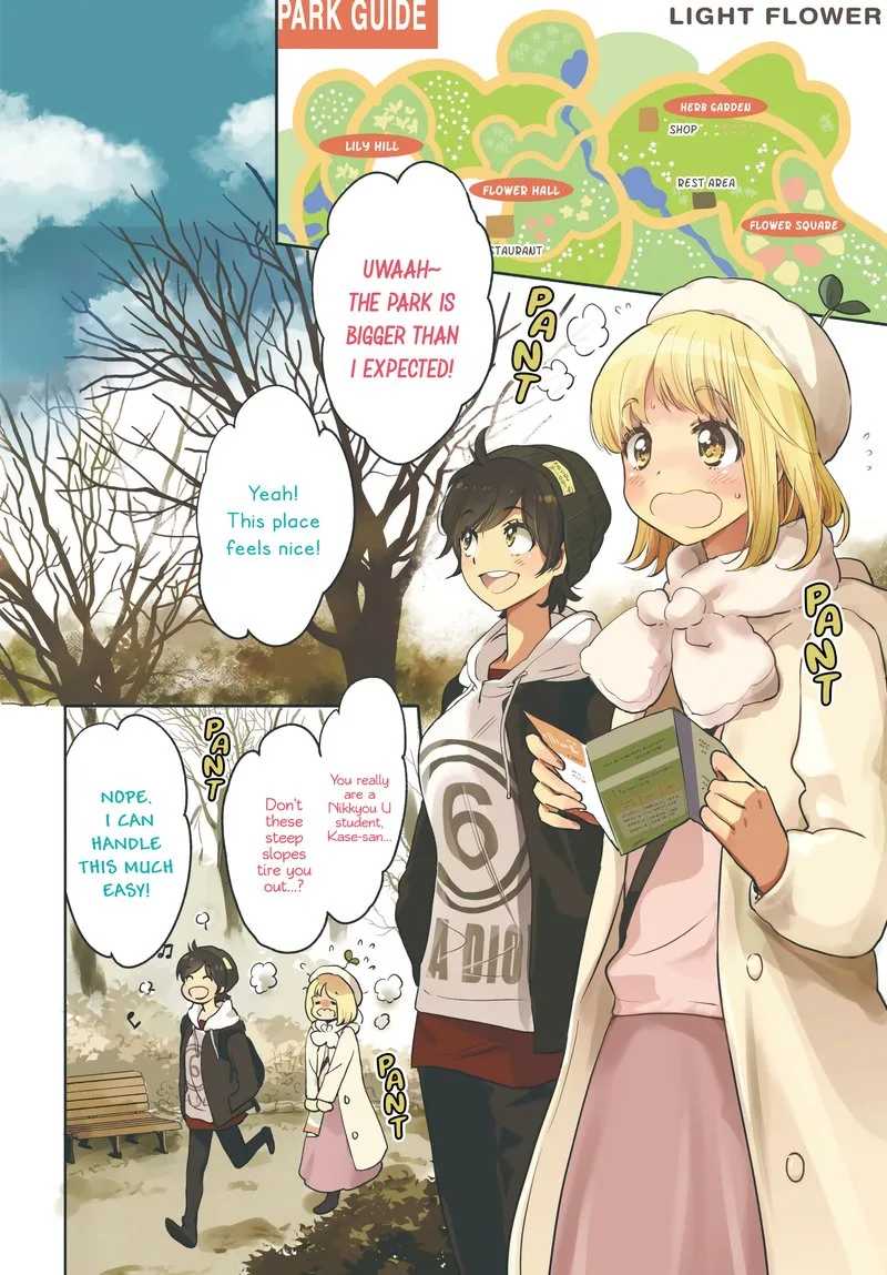 Yamada to Kase-san. Chapter 26 page 3