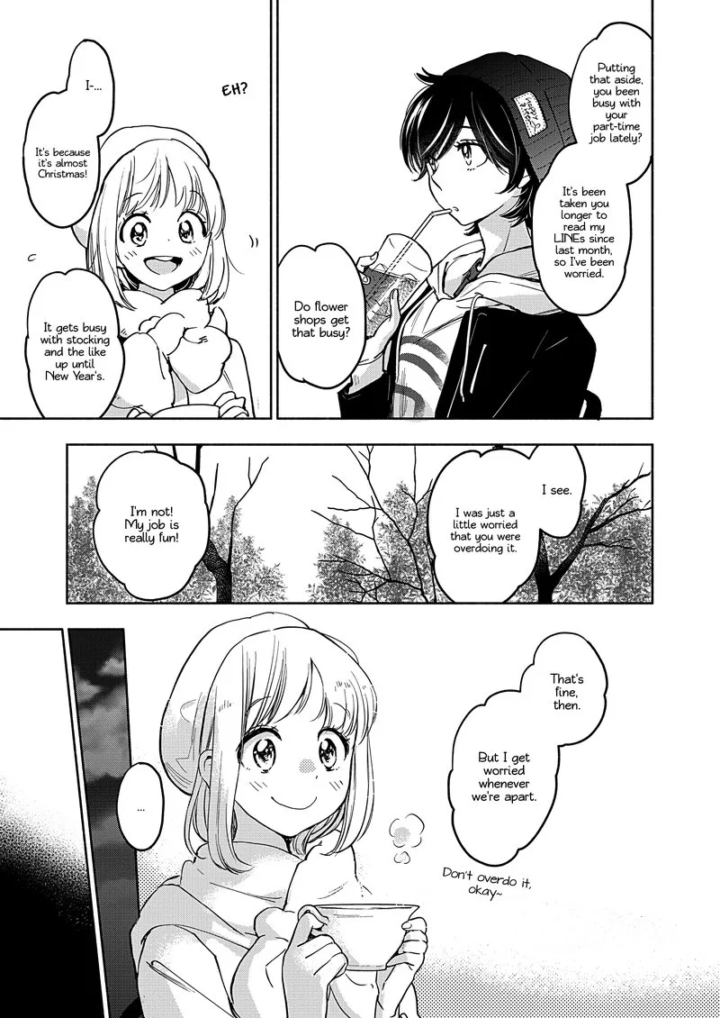 Yamada to Kase-san. Chapter 26 page 8