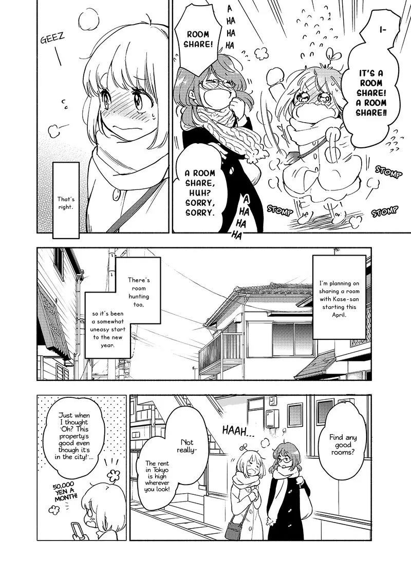 Yamada to Kase-san. Chapter 27 page 5