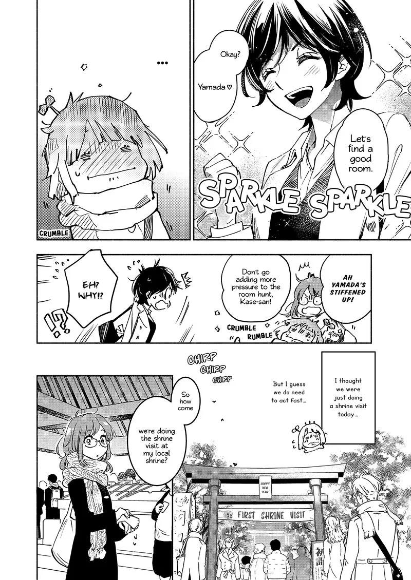 Yamada to Kase-san. Chapter 27 page 9