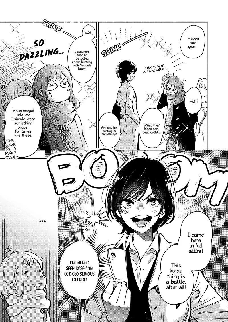 Yamada to Kase-san. Chapter 27 page 8