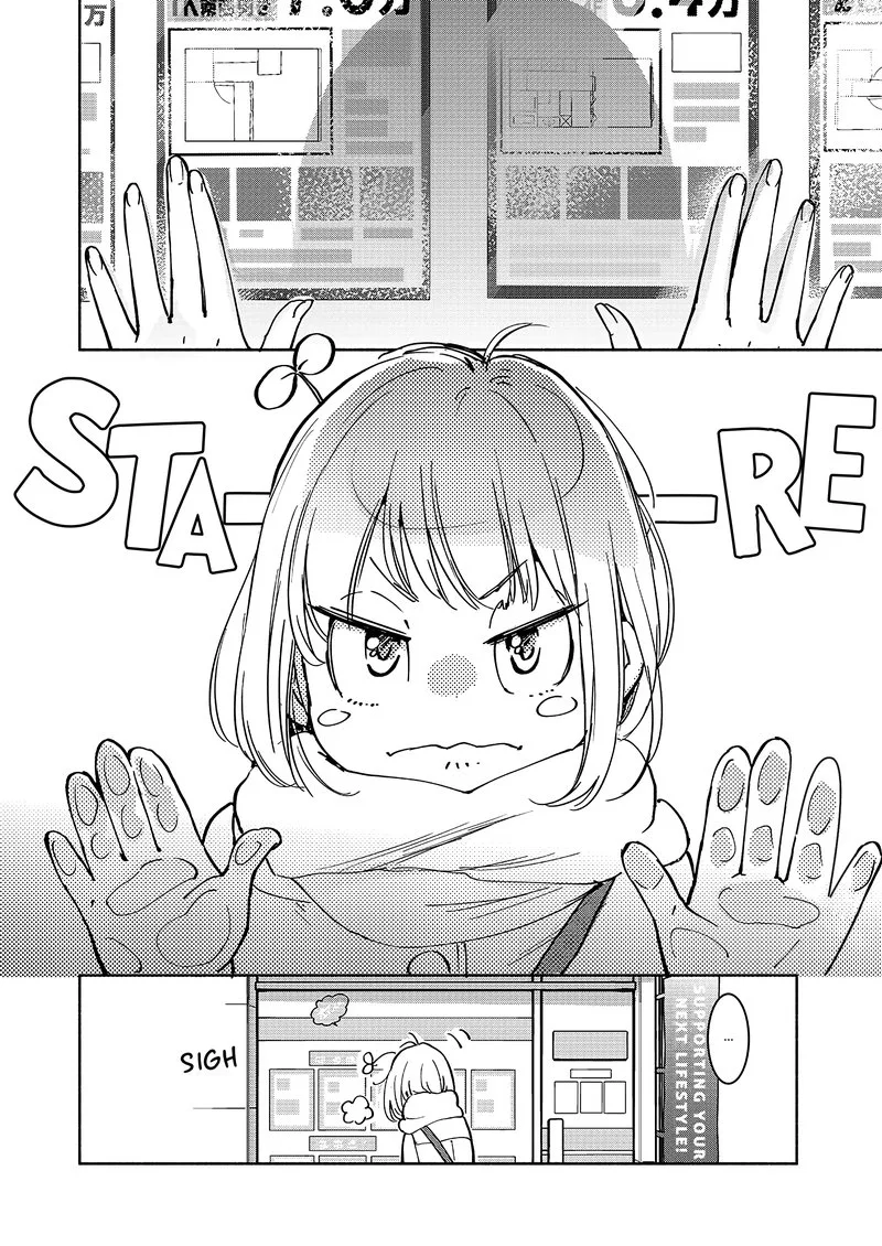 Yamada to Kase-san. Chapter 27 page 3
