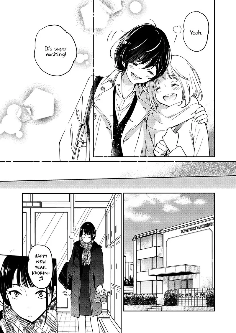 Yamada to Kase-san. Chapter 28 page 16