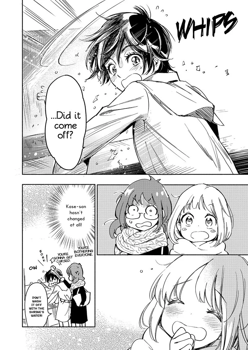 Yamada to Kase-san. Chapter 28 page 7