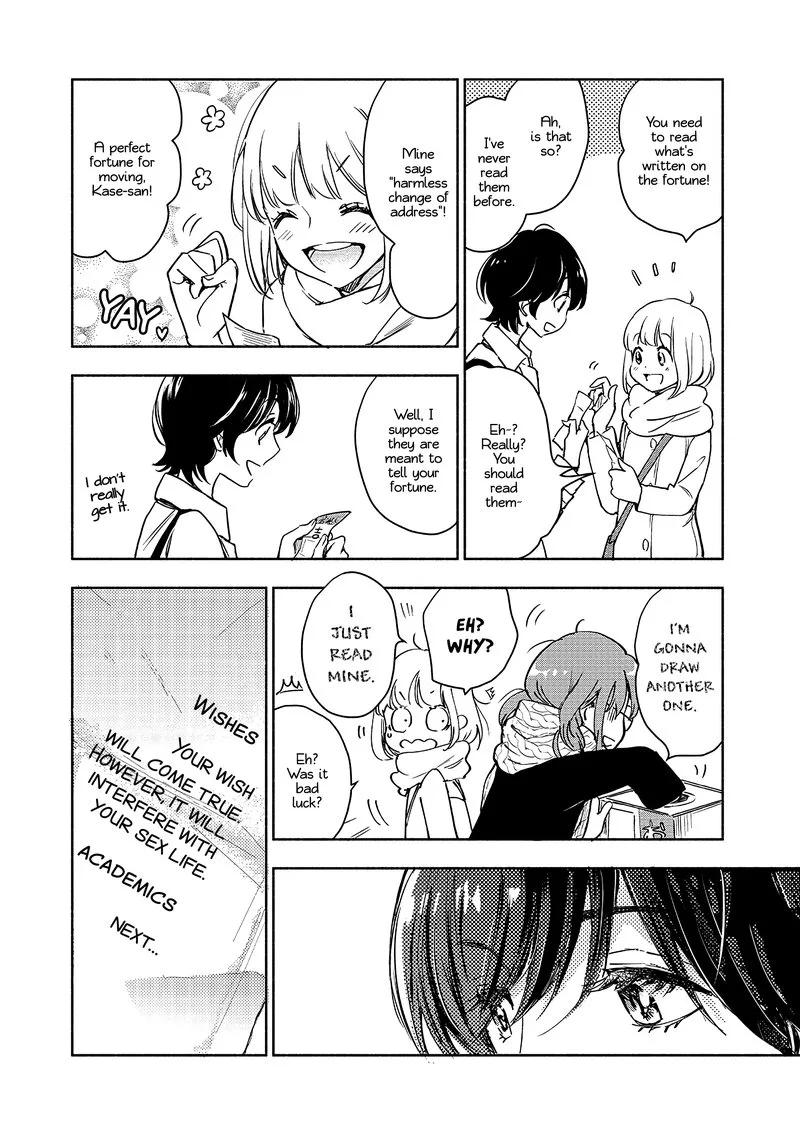 Yamada to Kase-san. Chapter 28 page 9