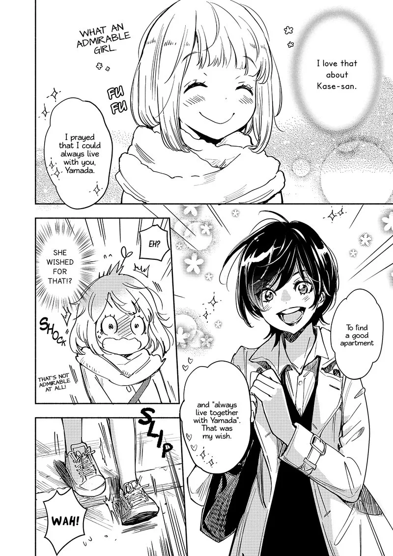 Yamada to Kase-san. Chapter 28 page 3