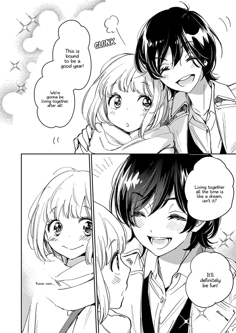 Yamada to Kase-san. Chapter 28 page 11