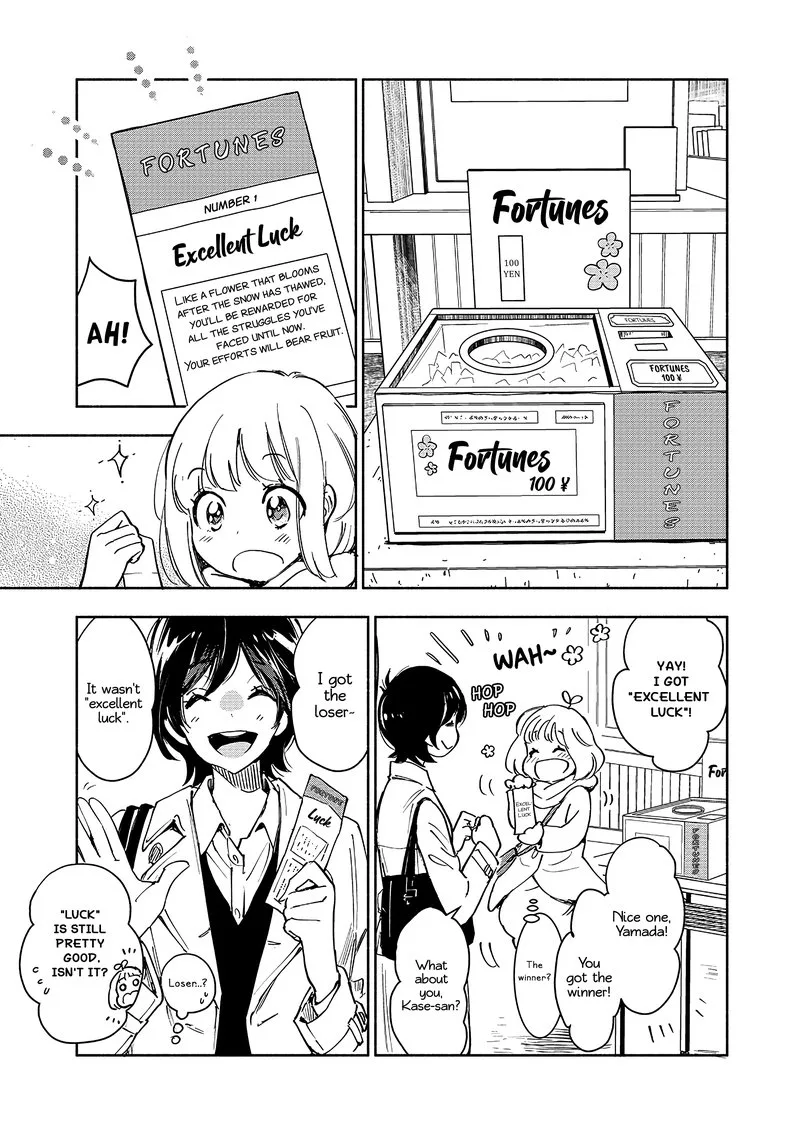 Yamada to Kase-san. Chapter 28 page 8