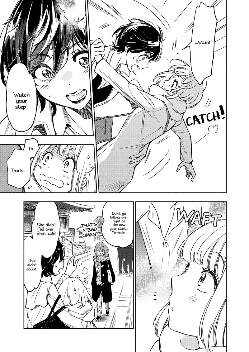 Yamada to Kase-san. Chapter 28 page 4