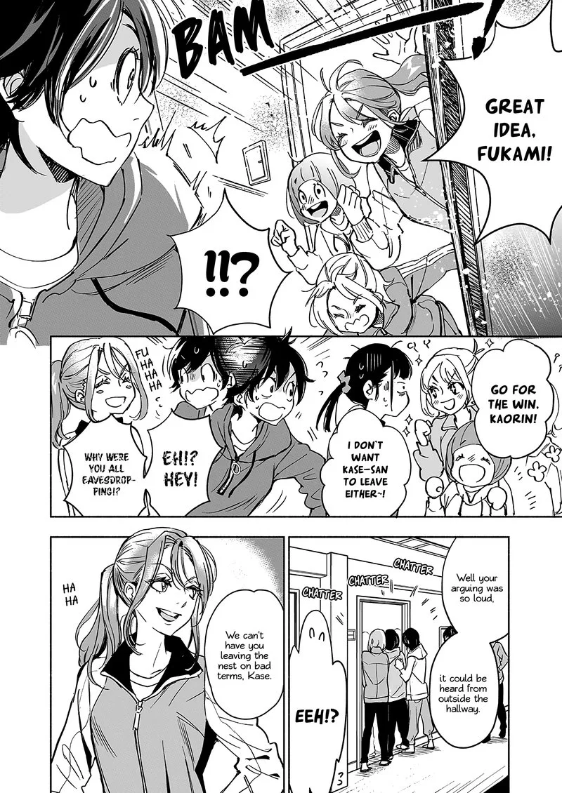 Yamada to Kase-san. Chapter 29 page 19