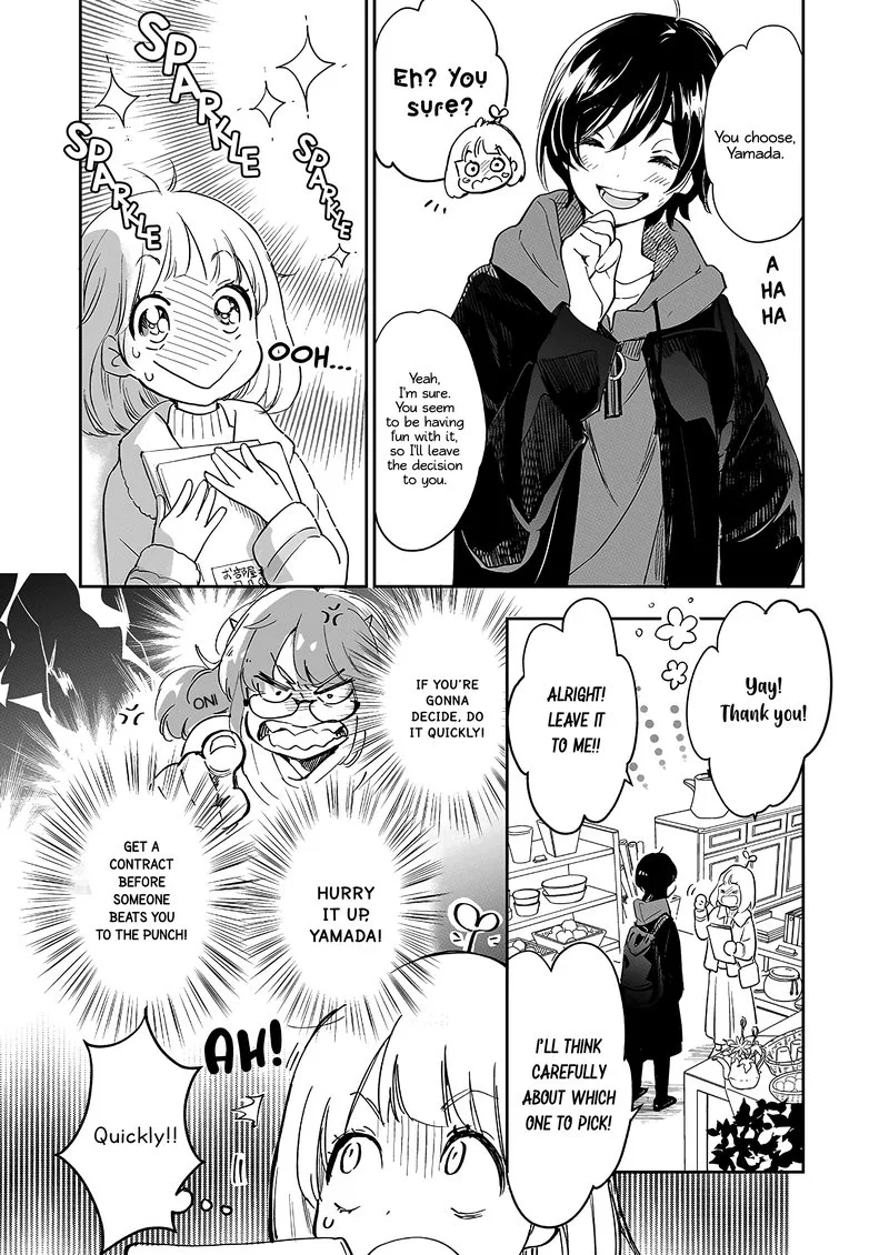 Yamada to Kase-san. Chapter 29 page 5