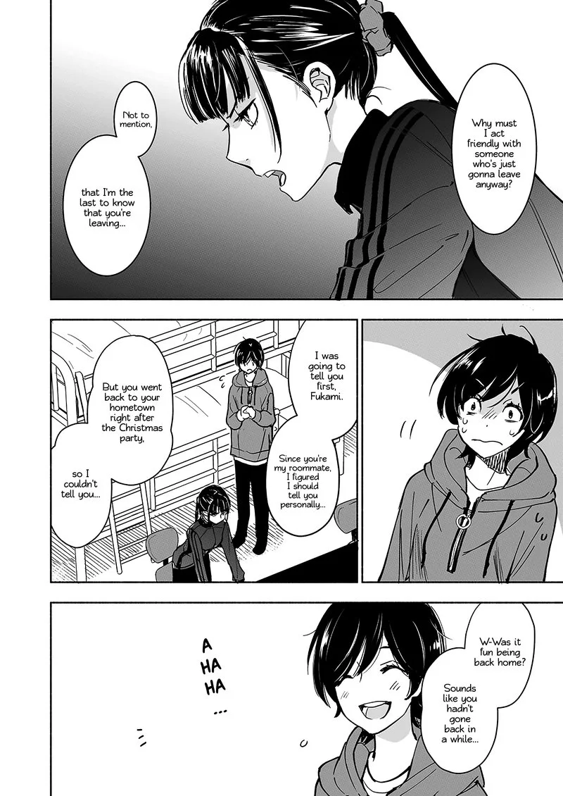 Yamada to Kase-san. Chapter 29 page 11