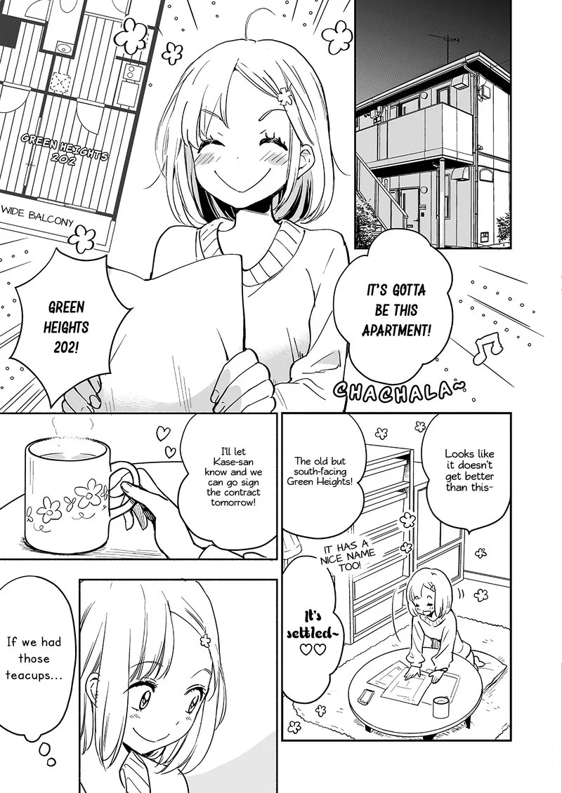 Yamada to Kase-san. Chapter 29 page 22