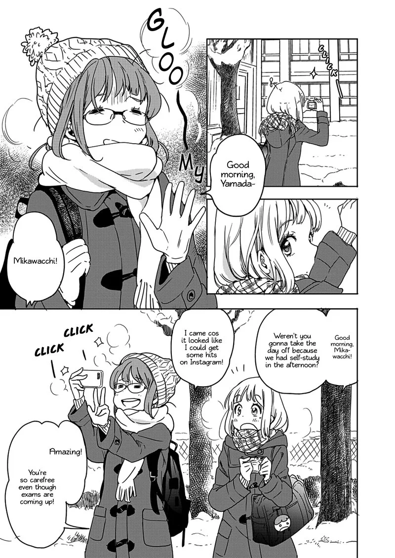 Yamada to Kase-san. Chapter 3 page 4