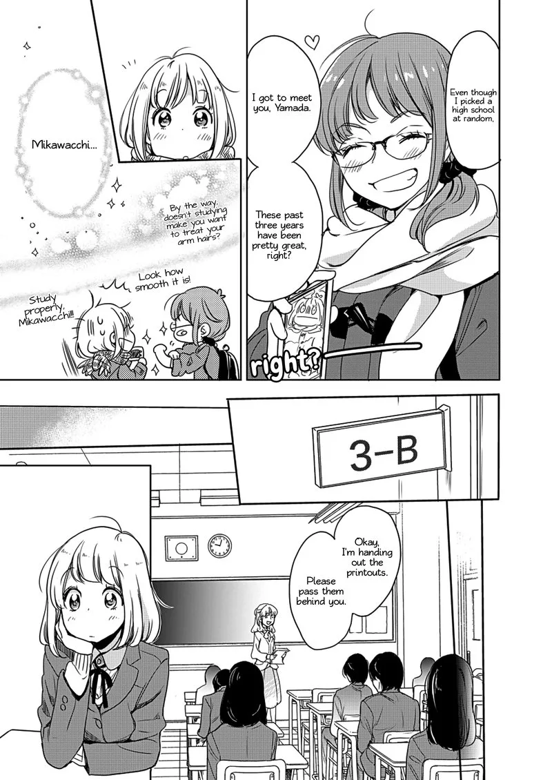Yamada to Kase-san. Chapter 3 page 8