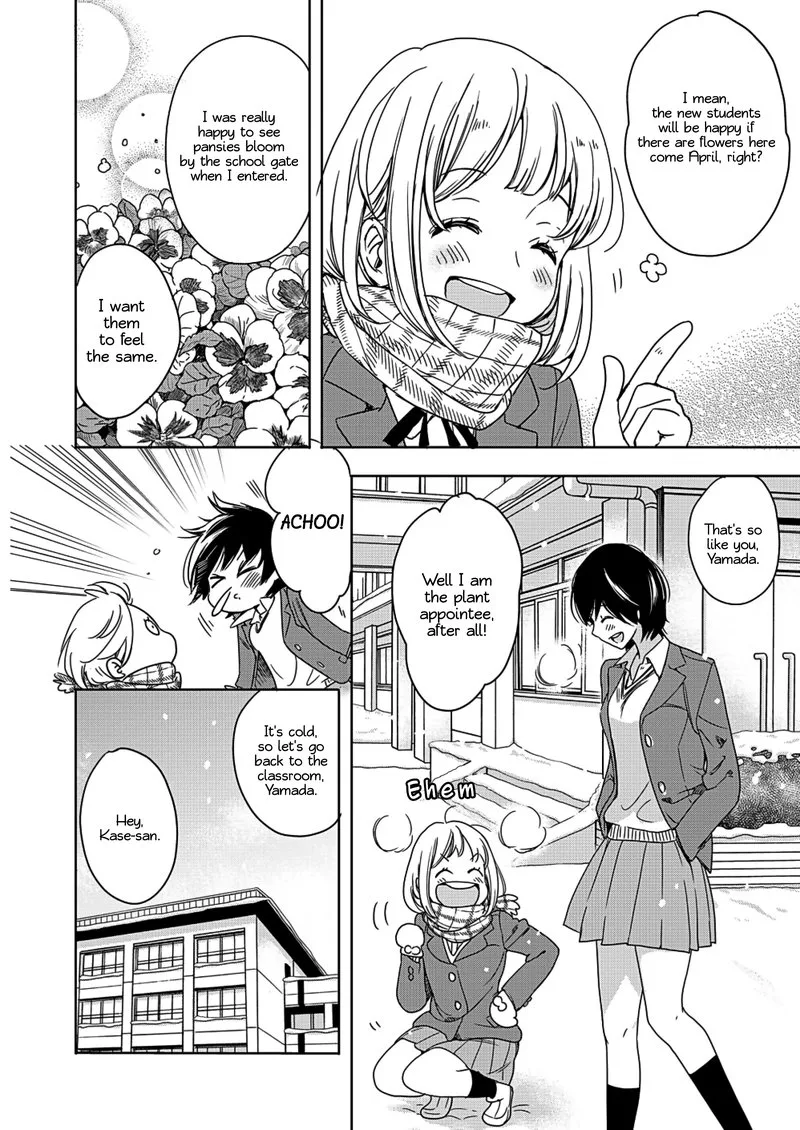 Yamada to Kase-san. Chapter 3 page 15