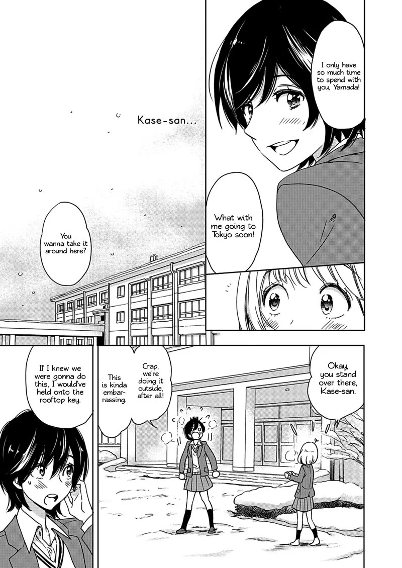 Yamada to Kase-san. Chapter 3 page 20