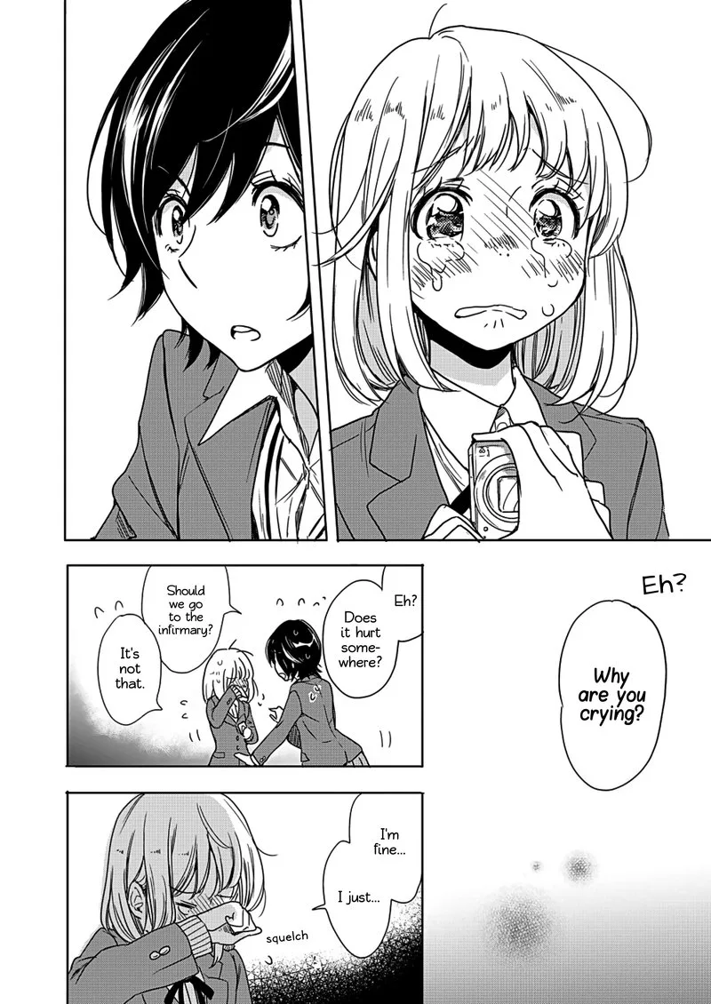 Yamada to Kase-san. Chapter 3 page 23