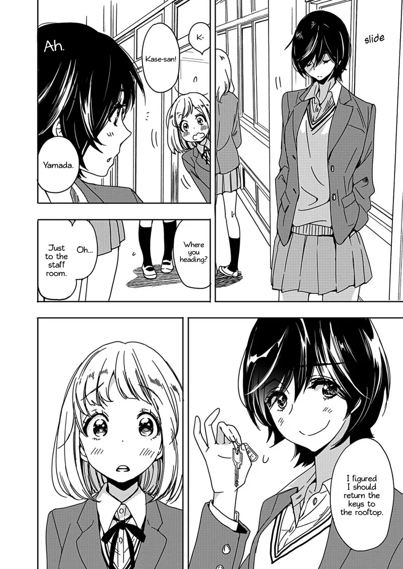 Yamada to Kase-san. Chapter 3 page 11