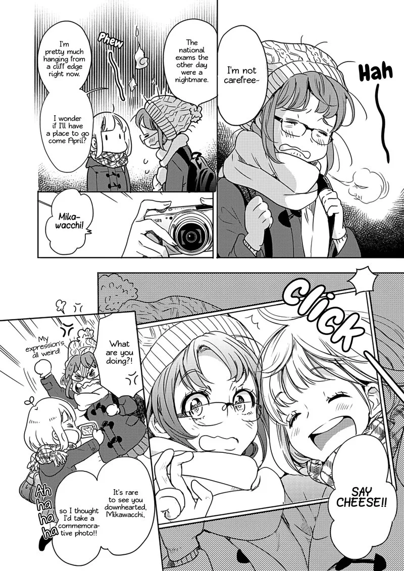 Yamada to Kase-san. Chapter 3 page 5