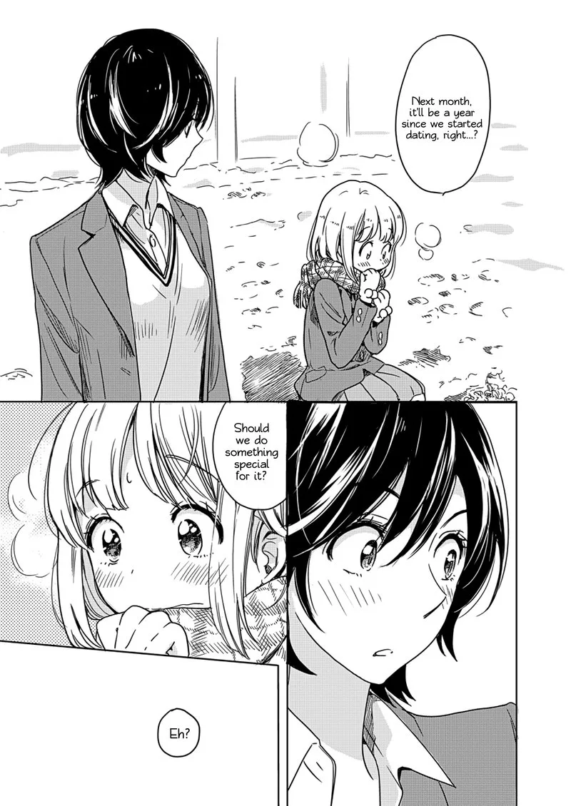 Yamada to Kase-san. Chapter 3 page 16