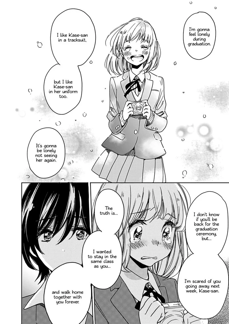 Yamada to Kase-san. Chapter 3 page 25