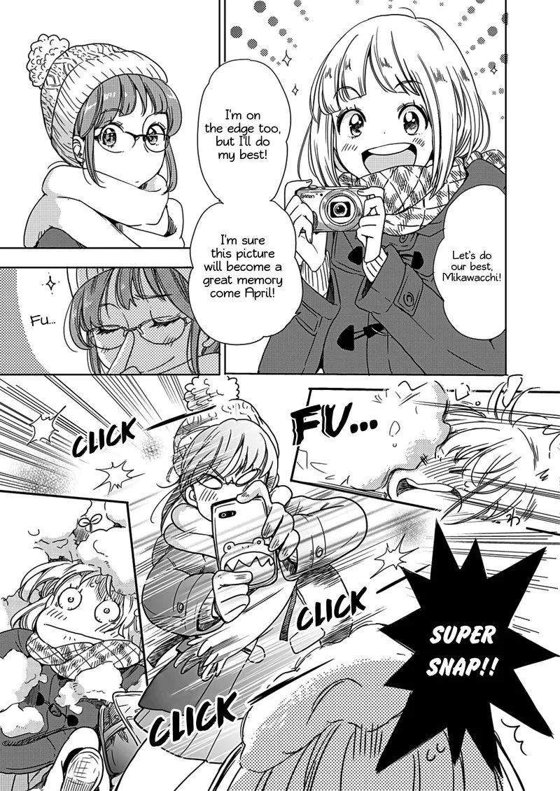 Yamada to Kase-san. Chapter 3 page 6