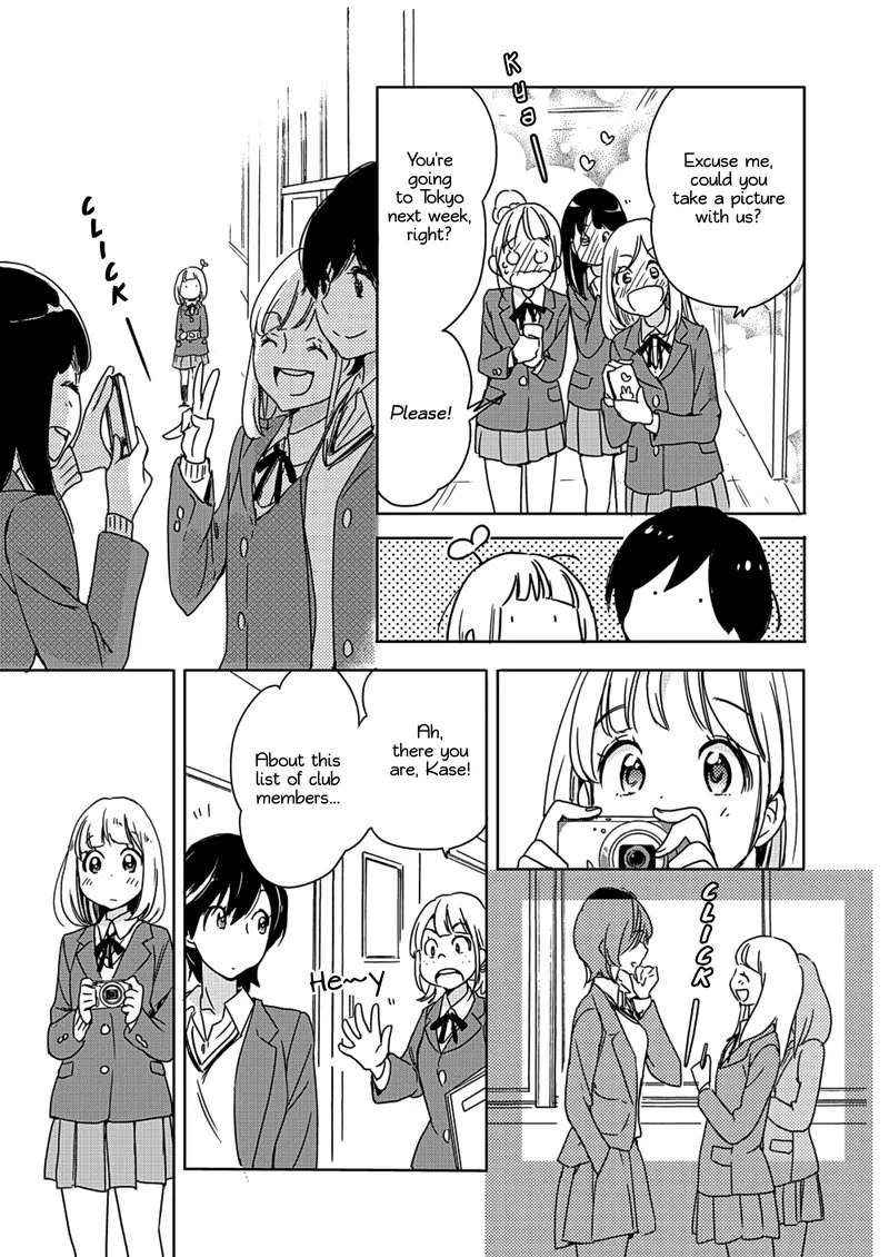 Yamada to Kase-san. Chapter 3 page 18