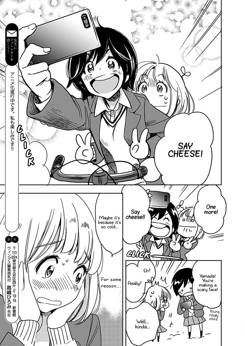 Yamada to Kase-san. Chapter 3 page 30