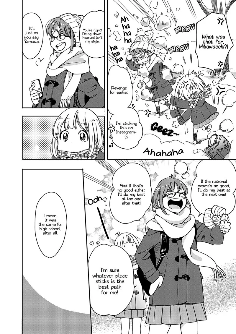 Yamada to Kase-san. Chapter 3 page 7