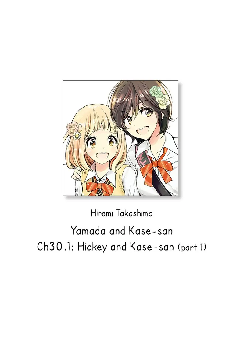 Yamada to Kase-san. Chapter 30 page 1