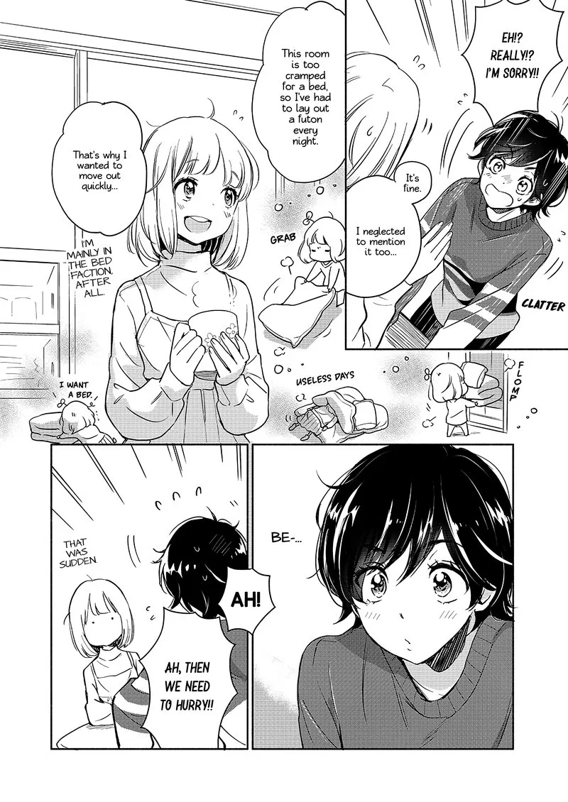 Yamada to Kase-san. Chapter 30 page 9