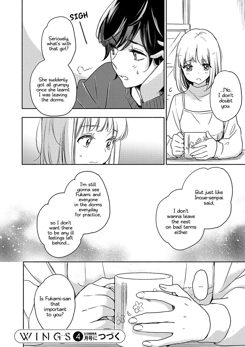 Yamada to Kase-san. Chapter 30 page 11