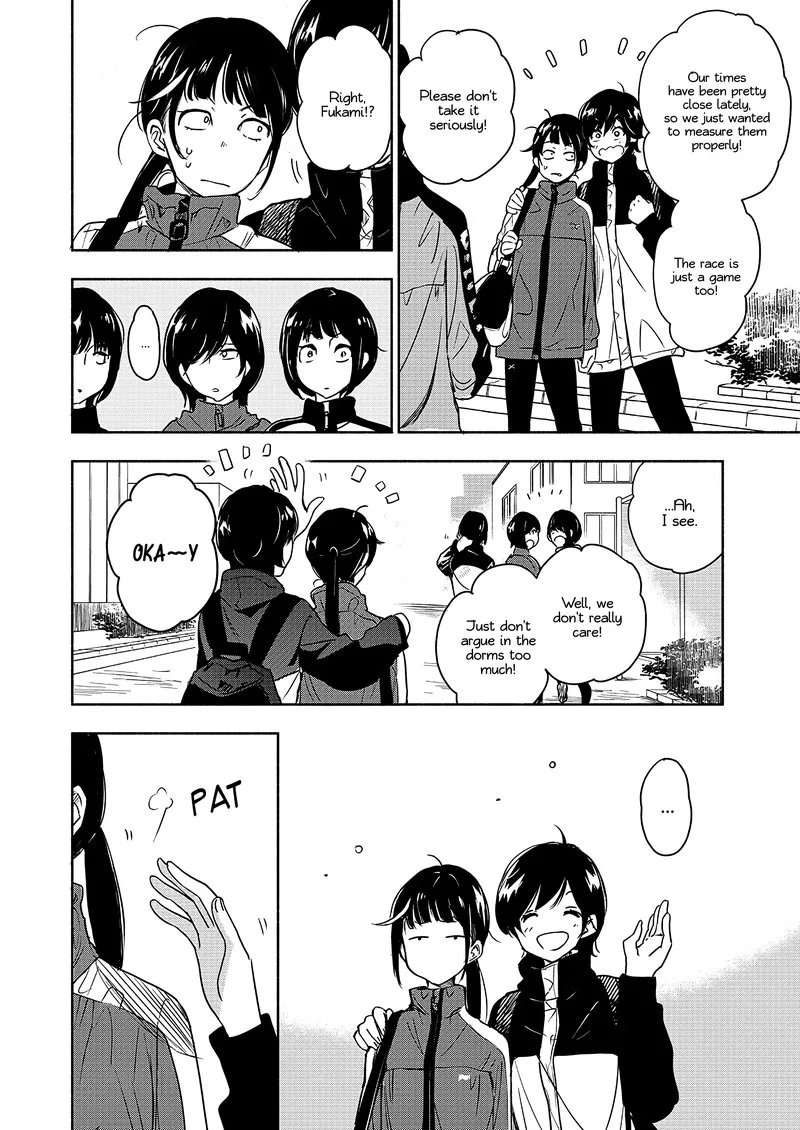 Yamada to Kase-san. Chapter 30 page 5
