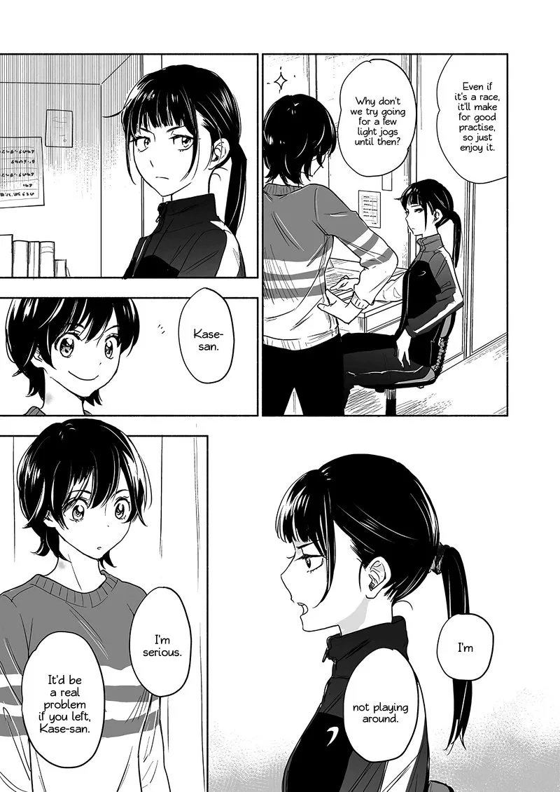 Yamada to Kase-san. Chapter 31 page 18
