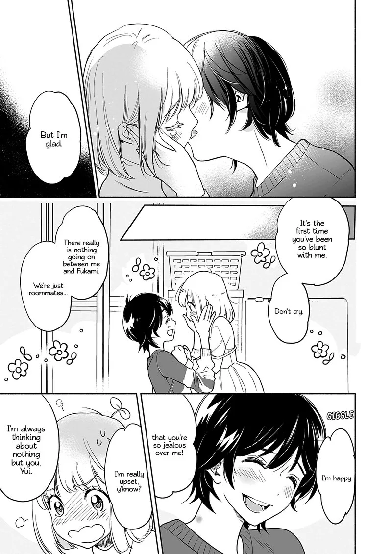 Yamada to Kase-san. Chapter 31 page 12
