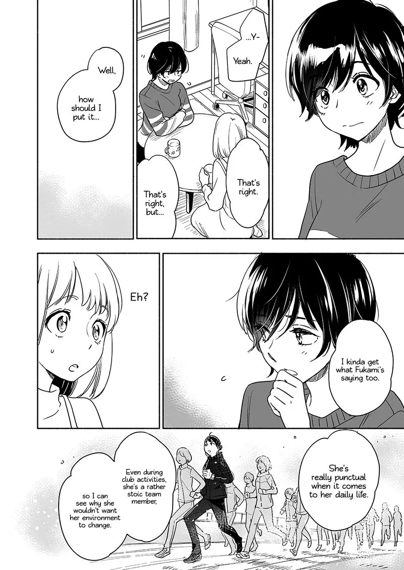 Yamada to Kase-san. Chapter 31 page 3