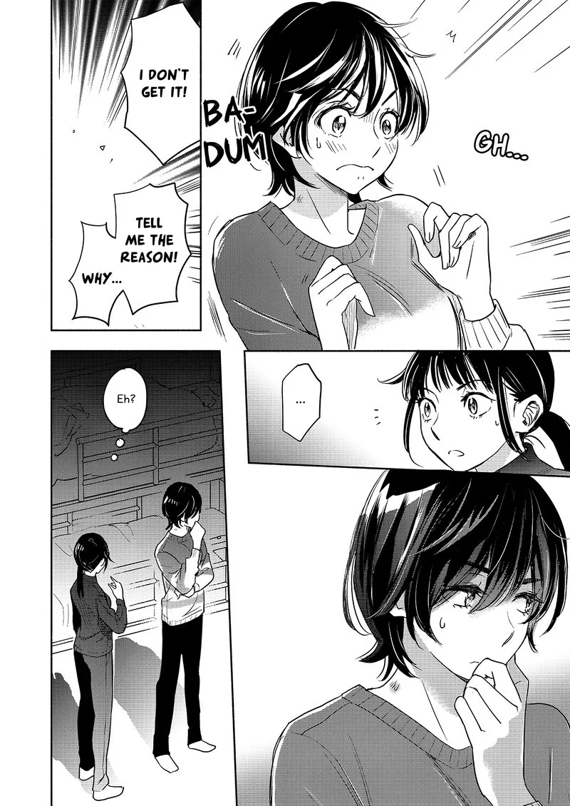 Yamada to Kase-san. Chapter 32 page 7